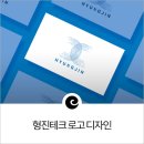 형진테크 이미지