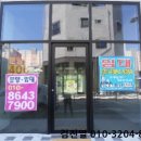 덕진-92 이미지