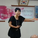 낙원경로당 이미지