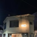 5일시장 주차장 입구(우) | 대구에서 꼭 가봐야 할 이자카야, 대봉동 맛집 우에 솔직후기