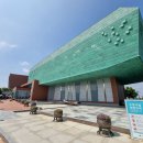 군산근대역사박물관 Daum카페