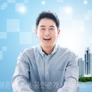 광명전원공인중개사사무소 네이버블로그
