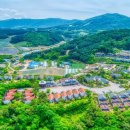 내외공인중개사사무소 이미지