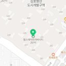 정심전기조명