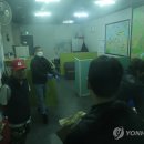 경찰, 이재명 급습 60대 충남 아산 집·사무실 압수수색(종합) 이미지
