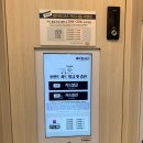 화이트365셀프빨래방 이미지