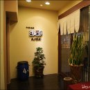 그릴아지사이 이미지