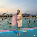 로브 가운 추석선물 추천 헤이데이무드 샤워가운 잠원 한강공원 수영장 준비물