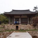 취적헌(取適軒) 이미지