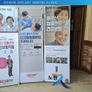 커스텀기공소 이미지