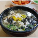 일흥옥 이미지