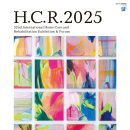 국제의료기 이미지