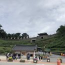 금성동 교차로 1 네이버블로그