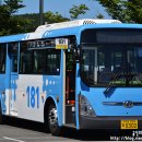 해동여객 이미지