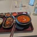 빠빠방콕시리아캔스탑..