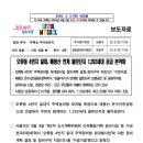 텃골경로당 이미지