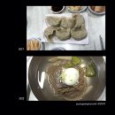 평양면옥 후기