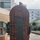 독산 현대 | 금천구 독산동 독산현대 인테리어 공사 입주민 동의서 발코니 확장 행위허가 신고 후기