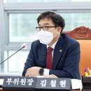 대교의원 이미지