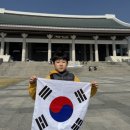 선태권도 이미지