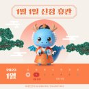 메이드수숭실대입구역점 네이버블로그