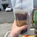텐퍼센트울산보람 이미지