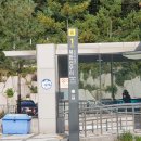 사랑의연리근 | ♤서울둘레길20코스 북한산 강북코스 역방향 걷기(북한산우이역-솔밭근린공원-국립통일교육원 주차장...