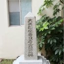 재단법인일신기독교선교회 일신기독병원 이미지