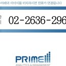 서초서리풀공인중개사사무소 이미지