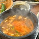 부자돼지진주 이미지