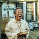 (주)우현 이미지