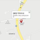 강화점기아오토큐