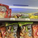 궁평항 맛집 반년만에 다시 찾은 이화횟집 낙지전골
