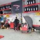 타이어프로(양산남부점) 이미지