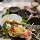 마구로센 이미지