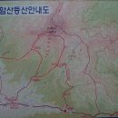 홍천 白岩山 이미지