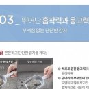 에어솔루션 이미지