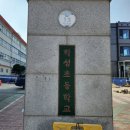 혜은디저트카페 | 울산 쫀드기 물라면 혜은디저트카페 | 학성초 근처 남외동 분식집