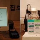 애견매니아 이미지