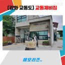 제비집 티스토리