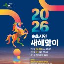 (주)잔디투어 이미지