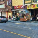 뽀끼BOMB 이미지