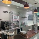 차돌배기로1길1 이미지