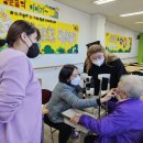 용진노인복지센터 이미지