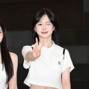 해원