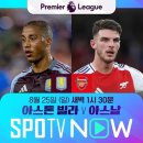 공지로 2R 이미지