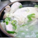 우리사철탕삼계탕 이미지