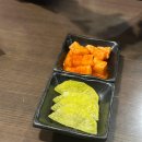 18번완당집 이미지