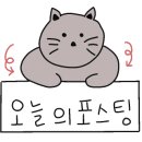 황제갈비1108 이미지