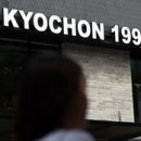 (주)동부현대서비스 이미지